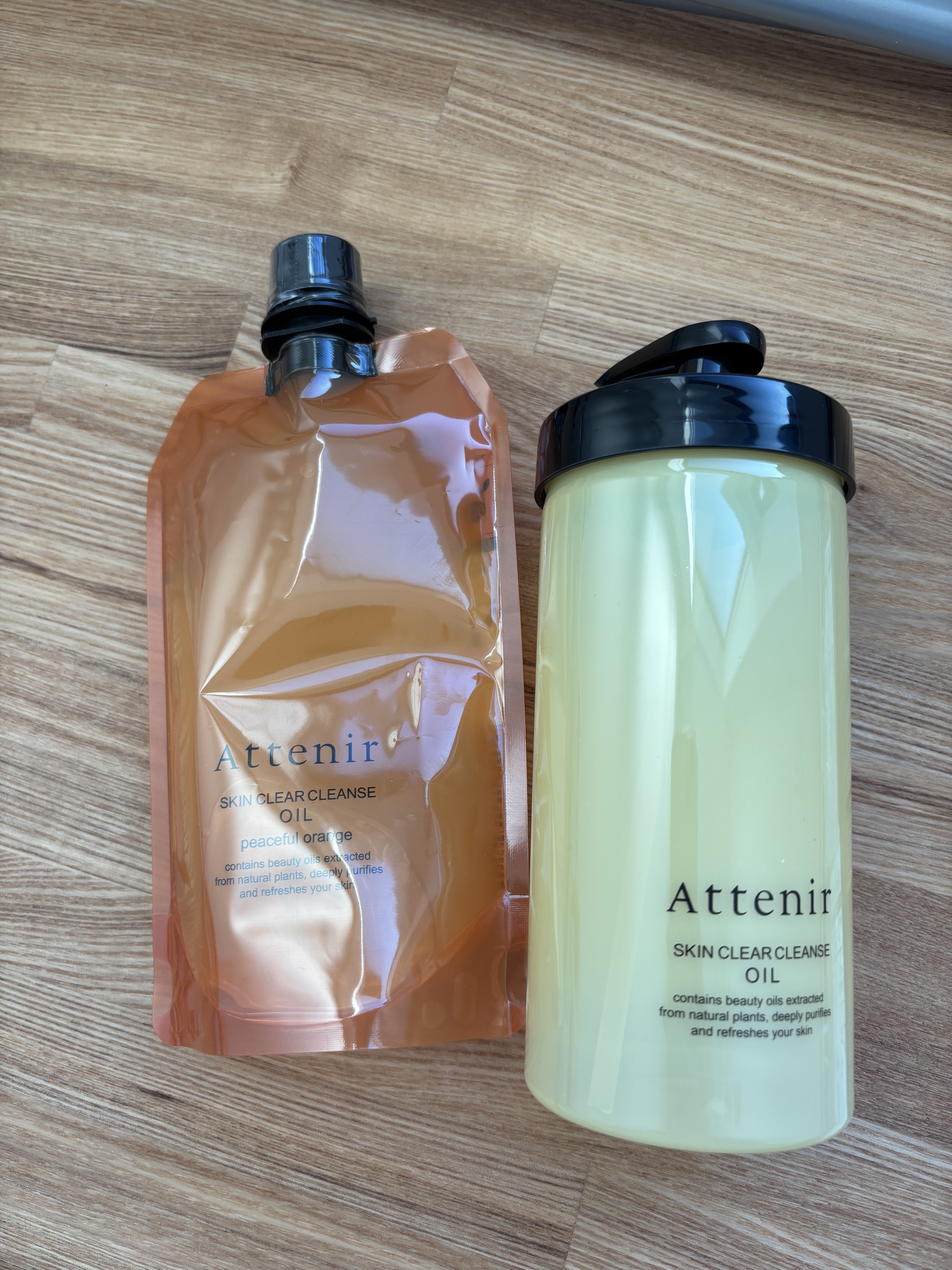 アテニア クレンジング アロマタイプ エコパック 2個 クレンジングオイル スキンクリア クレンズ オイル アロマタイプ ローズリュクスの