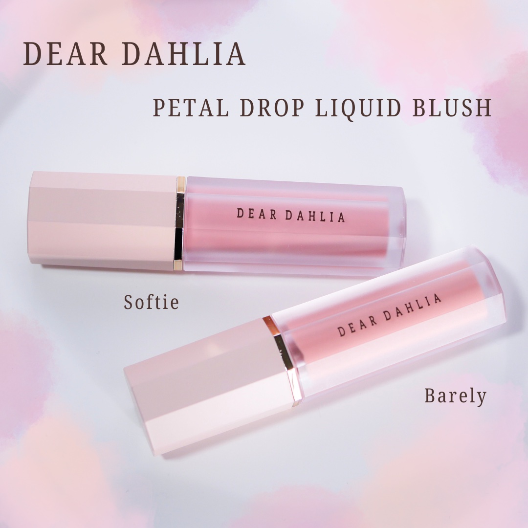 ペタルドロップリキッドブラッシャー/DEAR DAHLIA/リキッドチークを使ったクチコミ（2枚目）
