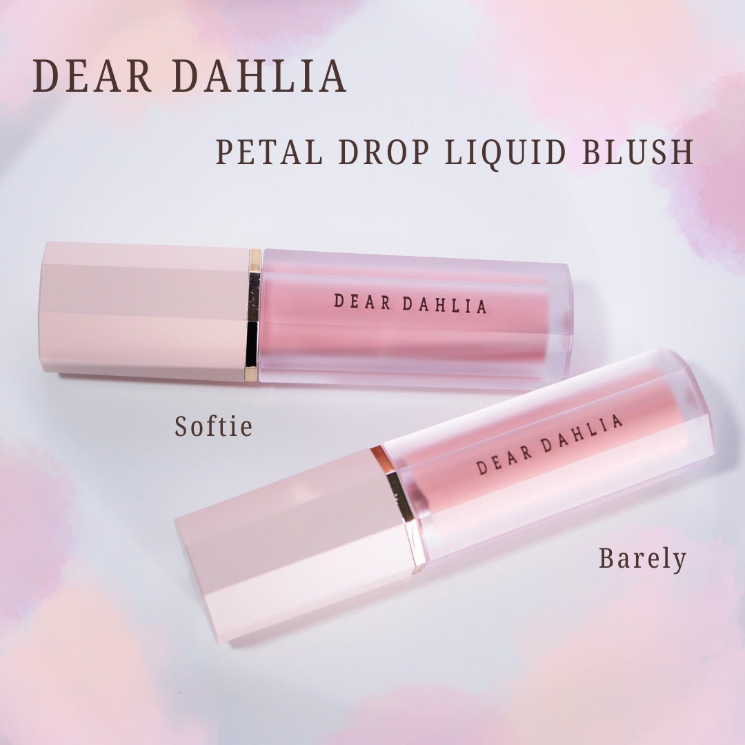 ペタルドロップリキッドブラッシャー/DEAR DAHLIA/リキッドチークを使ったクチコミ(2枚目)