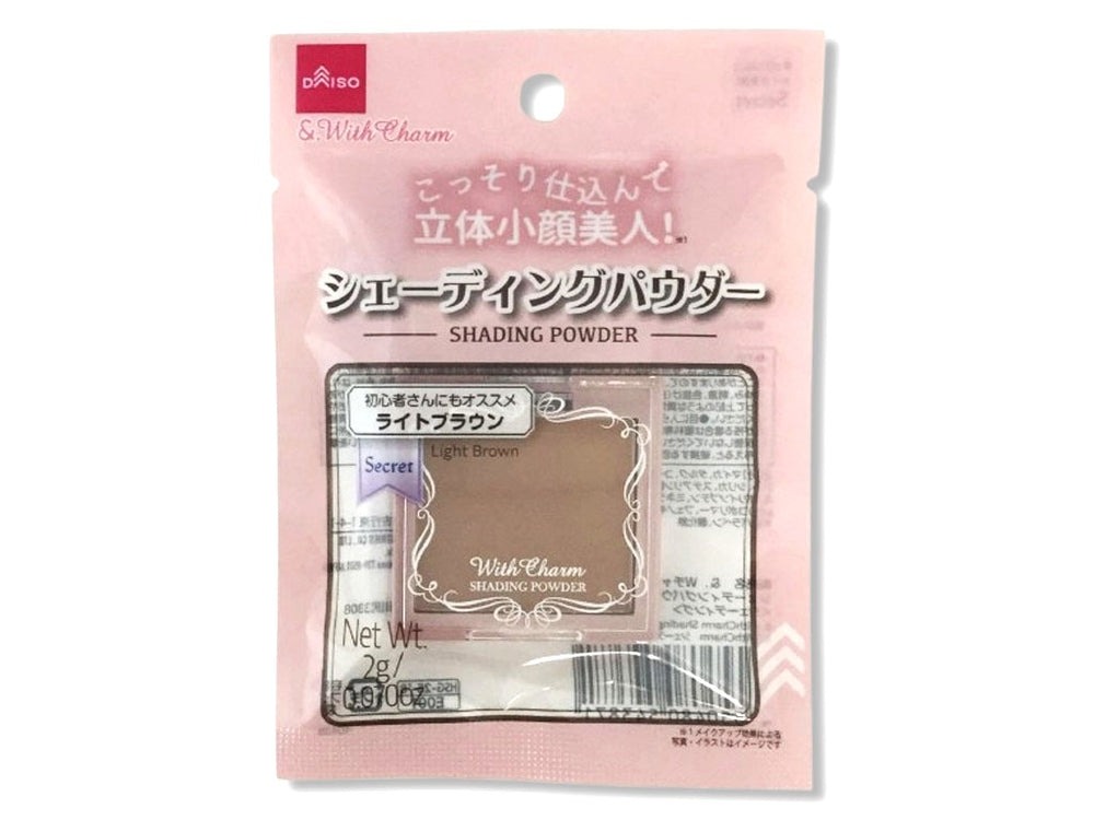 &. Wチャーム シェーディングパウダー / DAISO