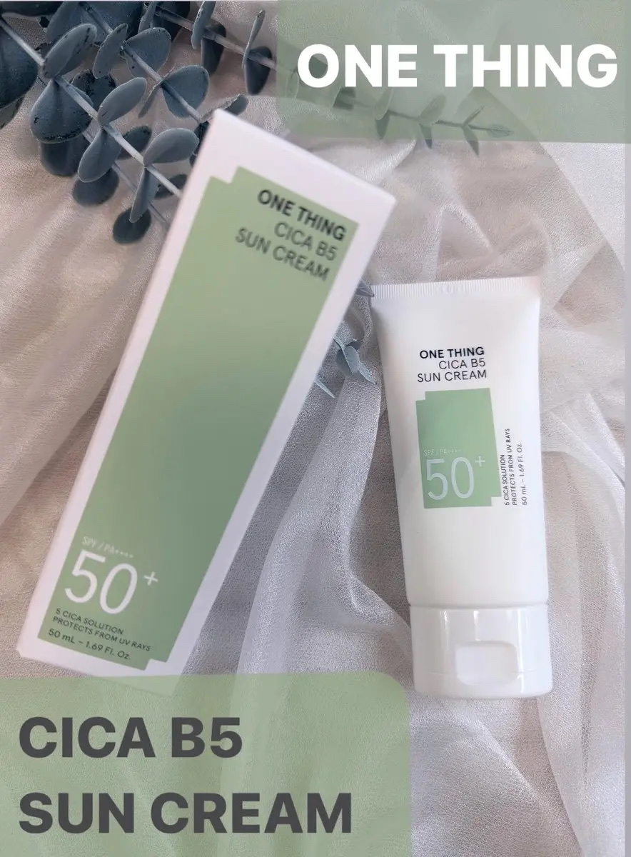 シカB5日焼け止め/ONE THING/日焼け止めクリームを使ったクチコミ（1枚目）