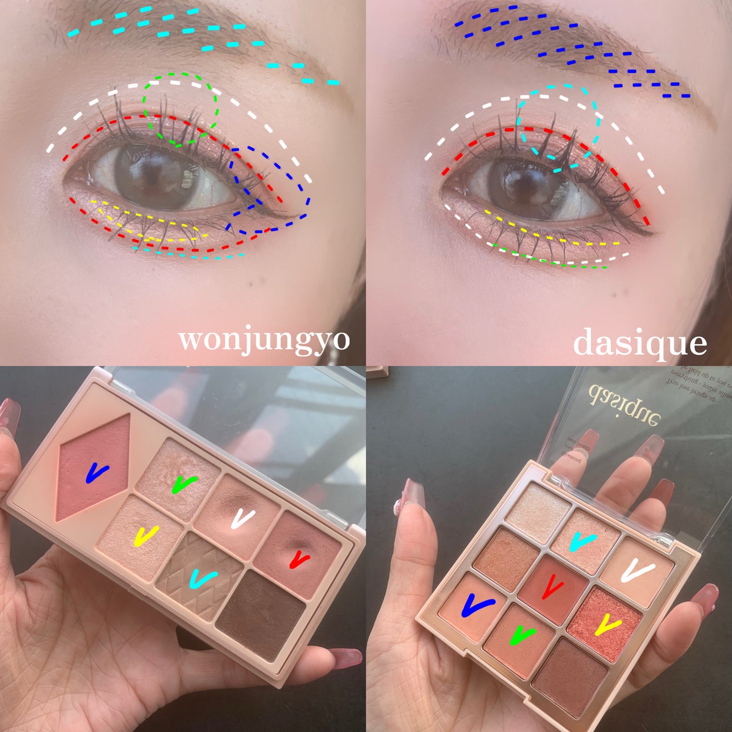 シャドウパレット/dasique/アイシャドウパレットを使ったクチコミ(7枚目)