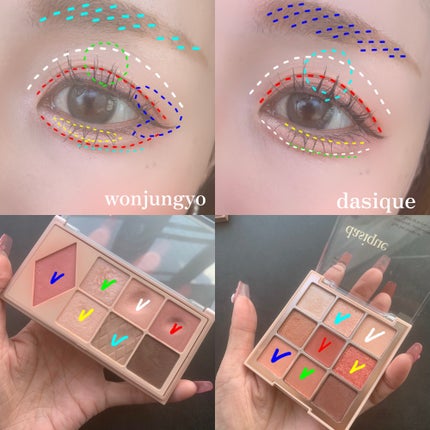 シャドウパレット/dasique/アイシャドウパレットを使ったクチコミ(7枚目)