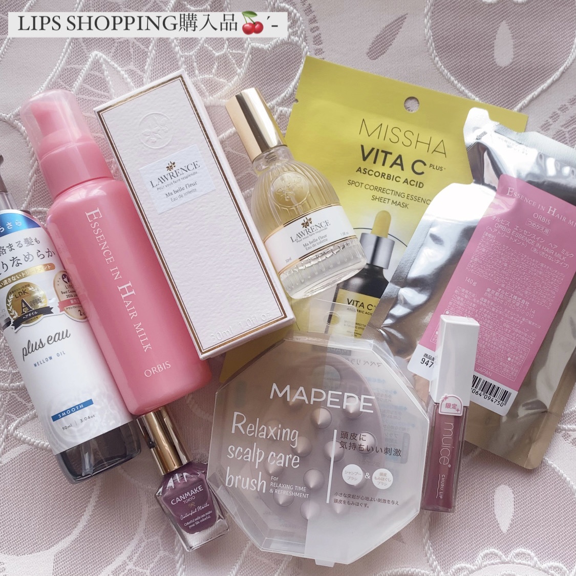 カラフルネイルズ/キャンメイク/マニキュアを使ったクチコミ（1枚目）