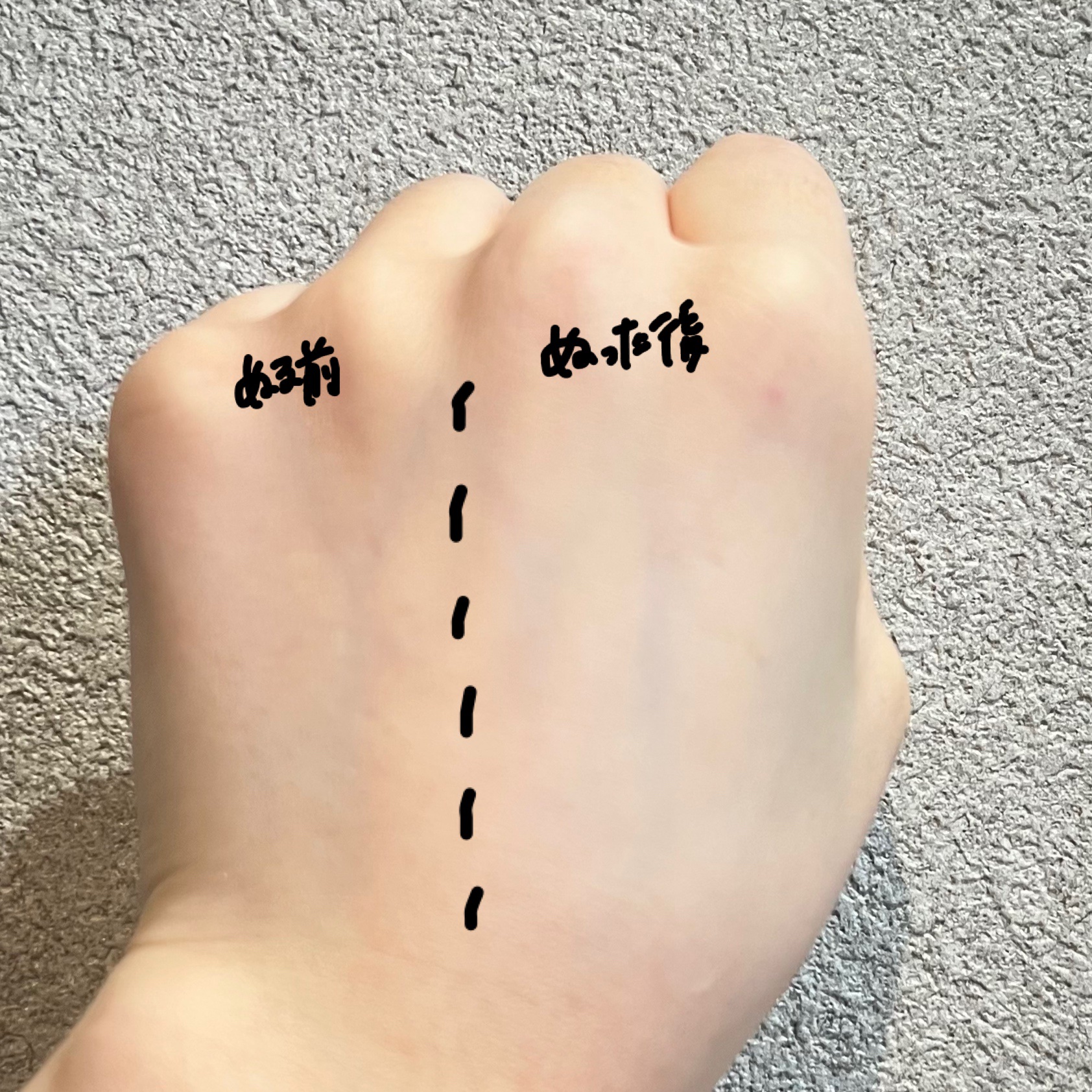 エレガンス モデリング カラーアップ ベース UV/Elégance/化粧下地を使ったクチコミ（3枚目）