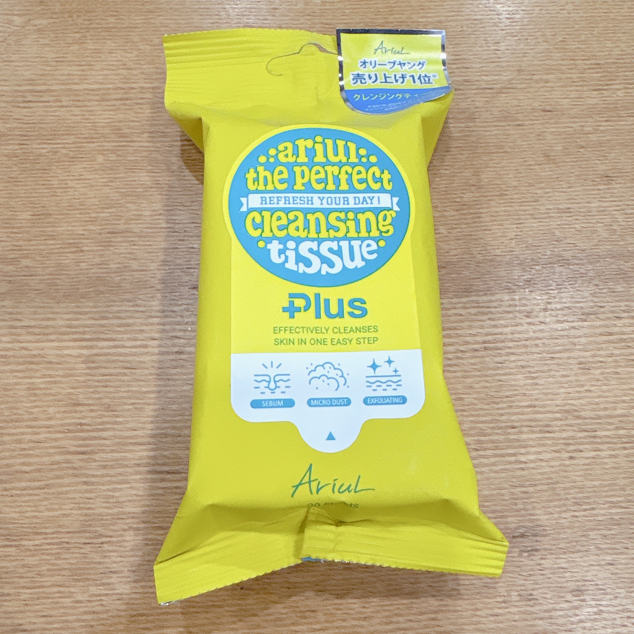 アリウルザ パーフェクトクレンジングティッシュ プラス/Ariul/クレンジングシートを使ったクチコミ（2枚目）