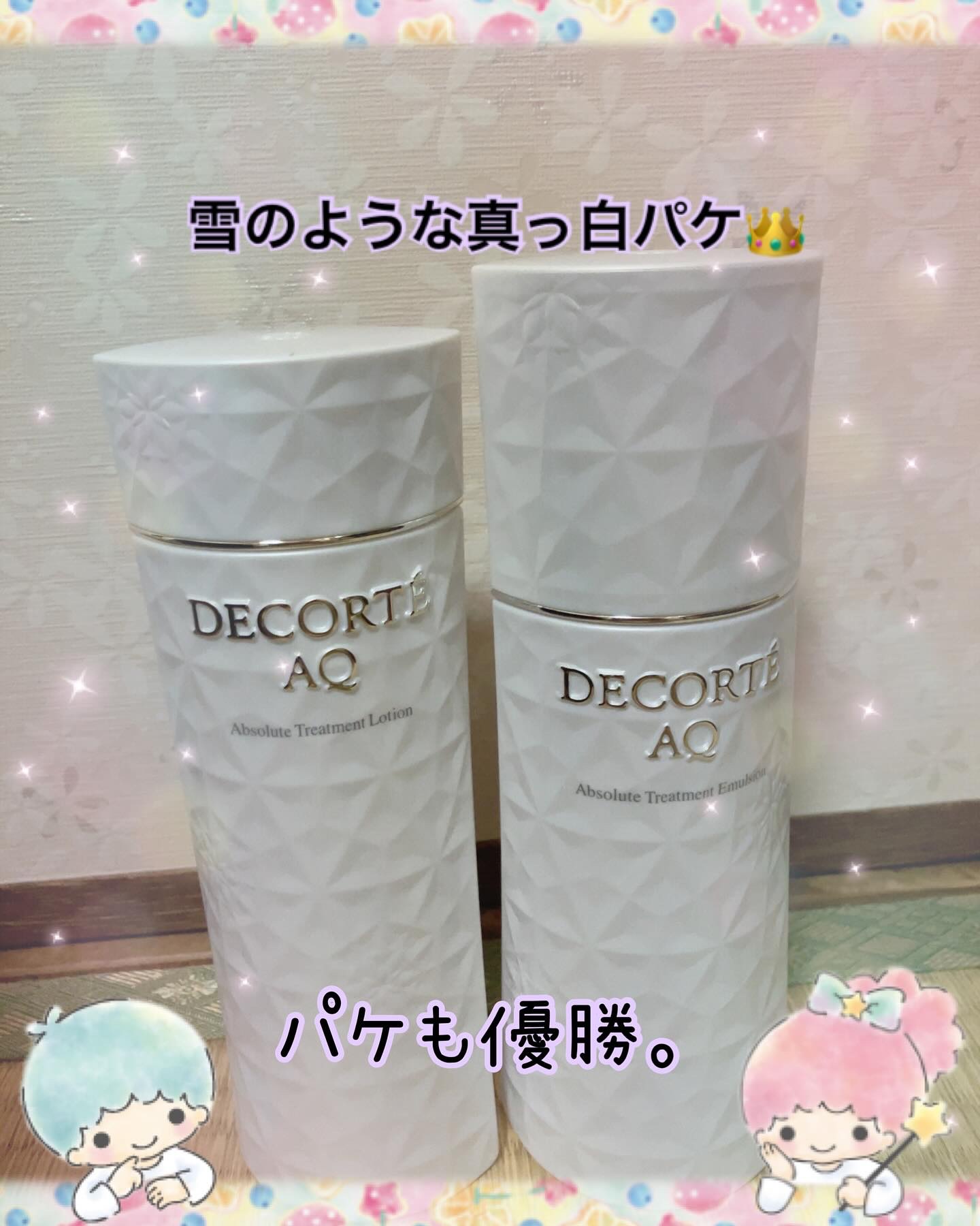 ＡＱ　アブソリュート ローション ハイドロインフューズ Ⅱ/DECORTÉ/化粧水を使ったクチコミ（2枚目）