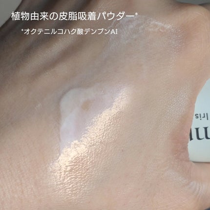 SS ビオリス ピュアレタッチ ドライシャンプー (チュベローズ&ジャスミンの香り)/SSビオリス/ドライシャンプーを使ったクチコミ(4枚目)