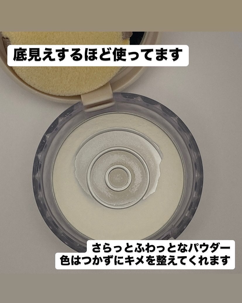 毛穴レスパウダー/CEZANNE/プレストパウダーを使ったクチコミ(2枚目)