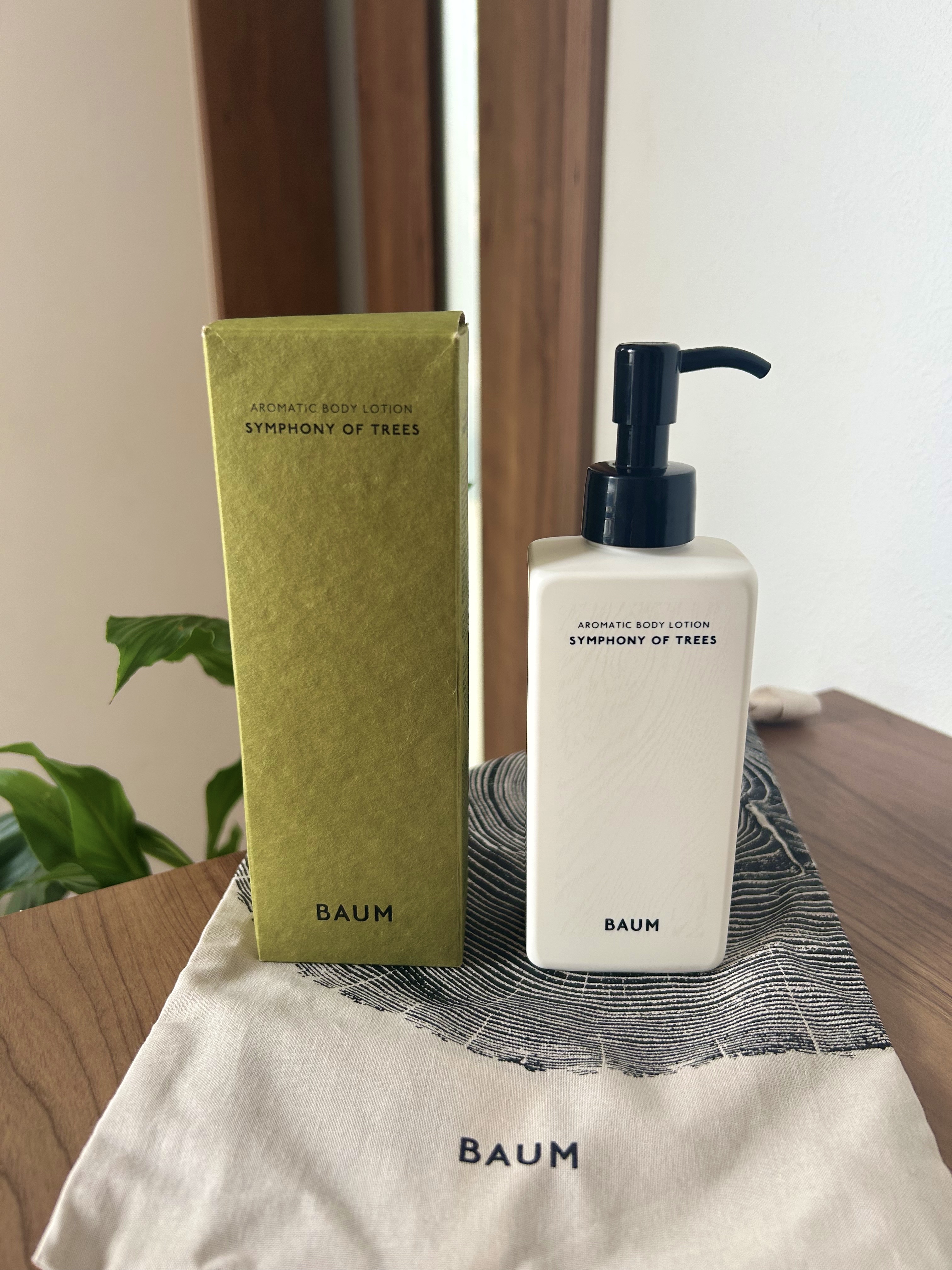 アロマティック ボディローション １/BAUM/ボディローションを使ったクチコミ（1枚目）