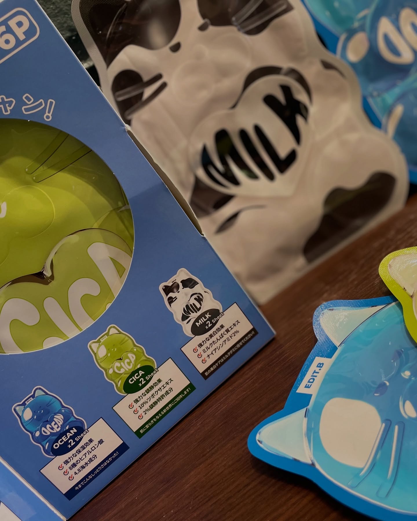 ウォータープルグミマスク/EDIT.B/シートマスク・パックを使ったクチコミ（3枚目）