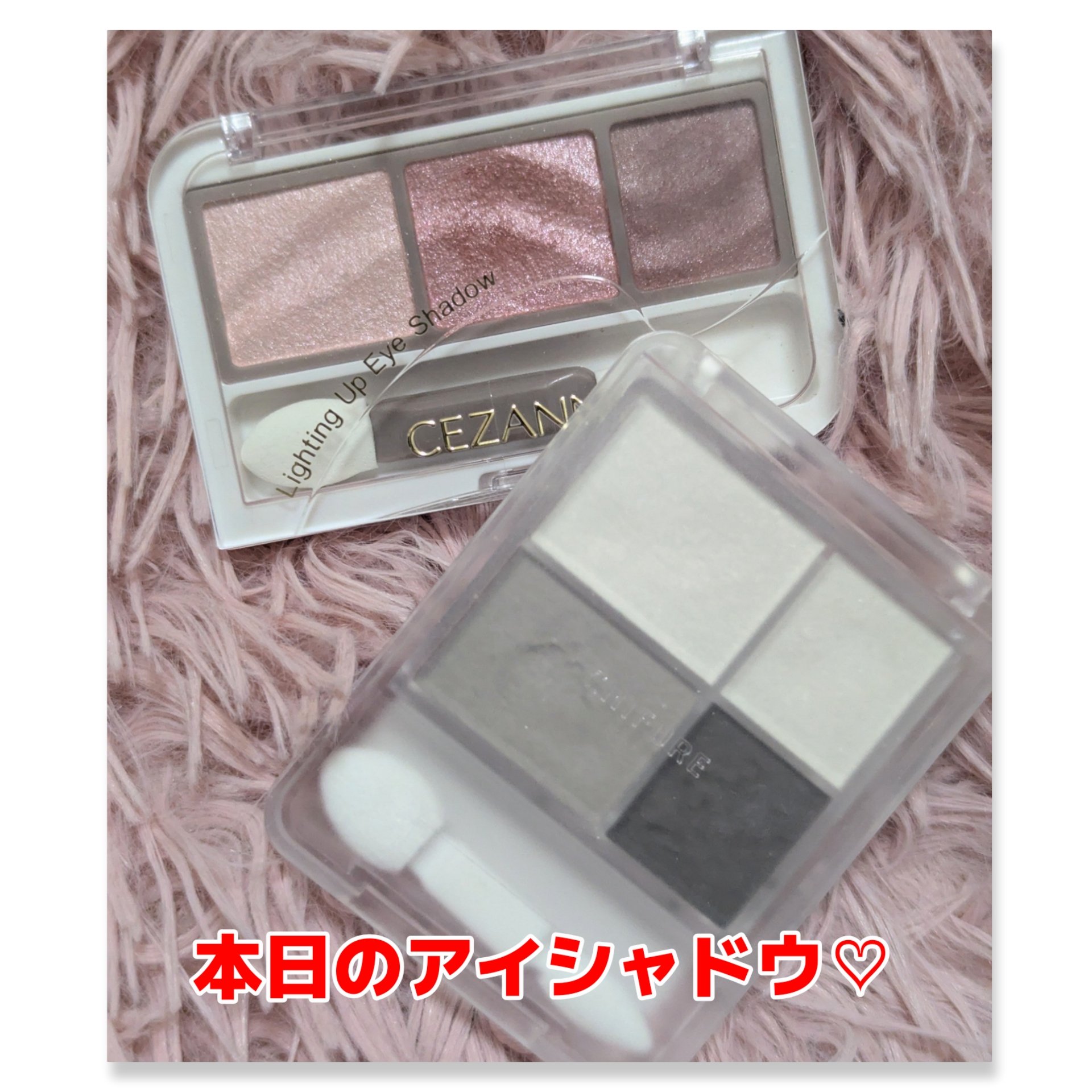 グラデーション アイシャドウ/ちふれ/アイシャドウパレットを使ったクチコミ（1枚目）