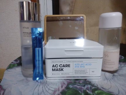 プロバイオダーム™3Dリフティングアイ&リンクルクリーム/BIOHEAL BOH/その他スキンケアを使ったクチコミ(1枚目)