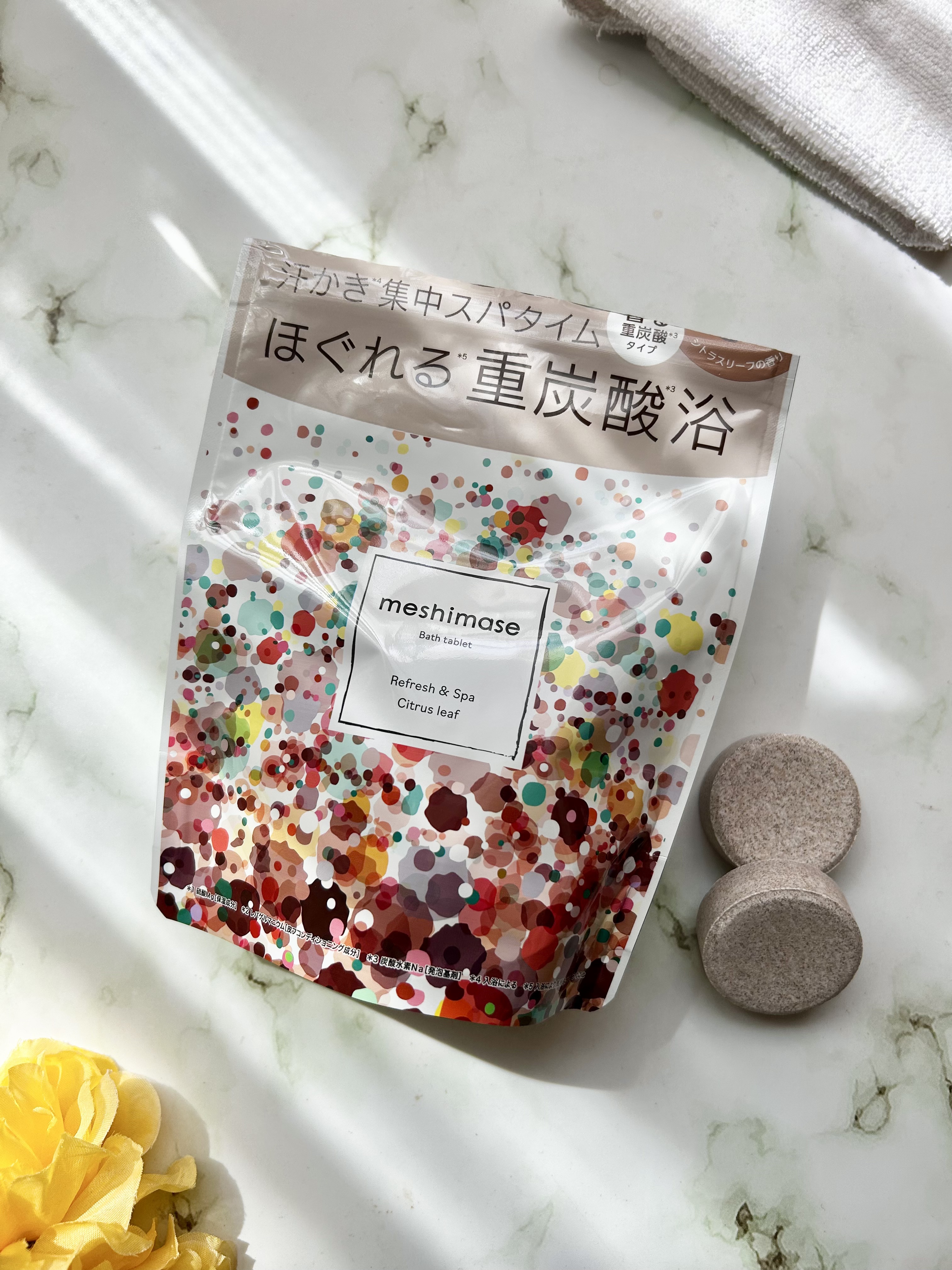 meshimase バスタブレット スパ [浴用化粧料]/meshimase/炭酸系入浴剤を使ったクチコミ（1枚目）