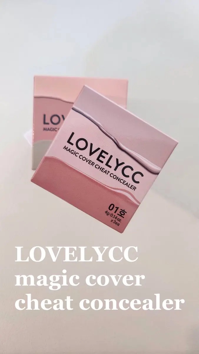 lovelycc マジックカバーチートコンシーラー/LOVELYCC/パレットコンシーラーを使ったクチコミ（1枚目）