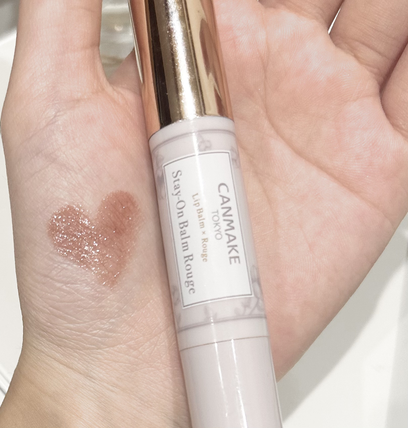 ステイオンバームルージュ/キャンメイク/口紅を使ったクチコミ（2枚目）