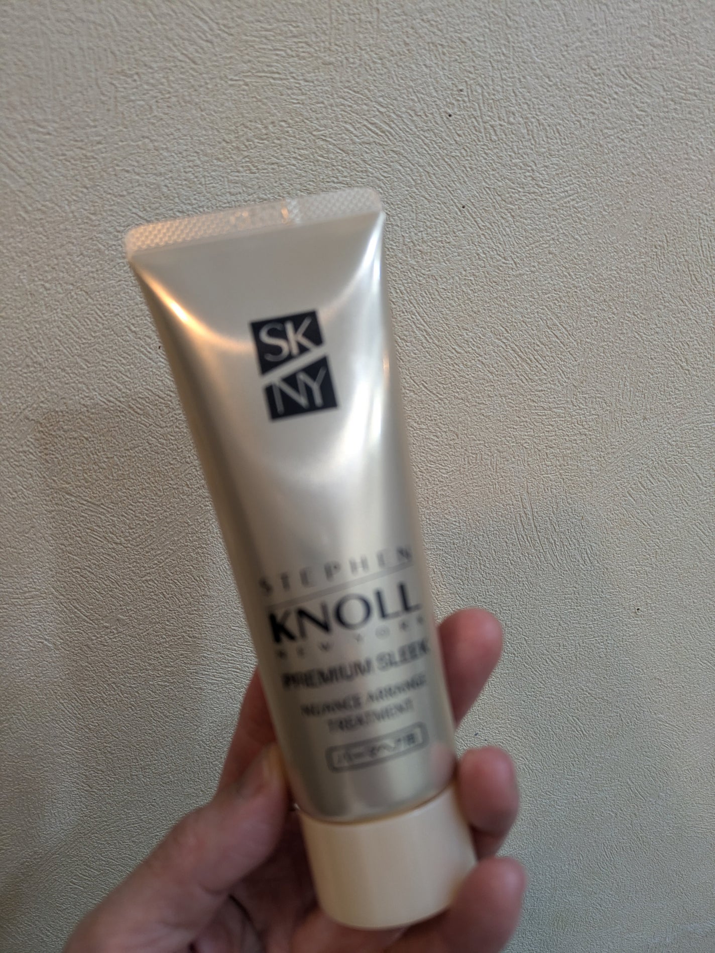 プレミアムスリーク ニュアンスアレンジ トリートメント(パーマヘア用)/スティーブンノル ニューヨーク/アウトバストリートメントを使ったクチコミ(1枚目)