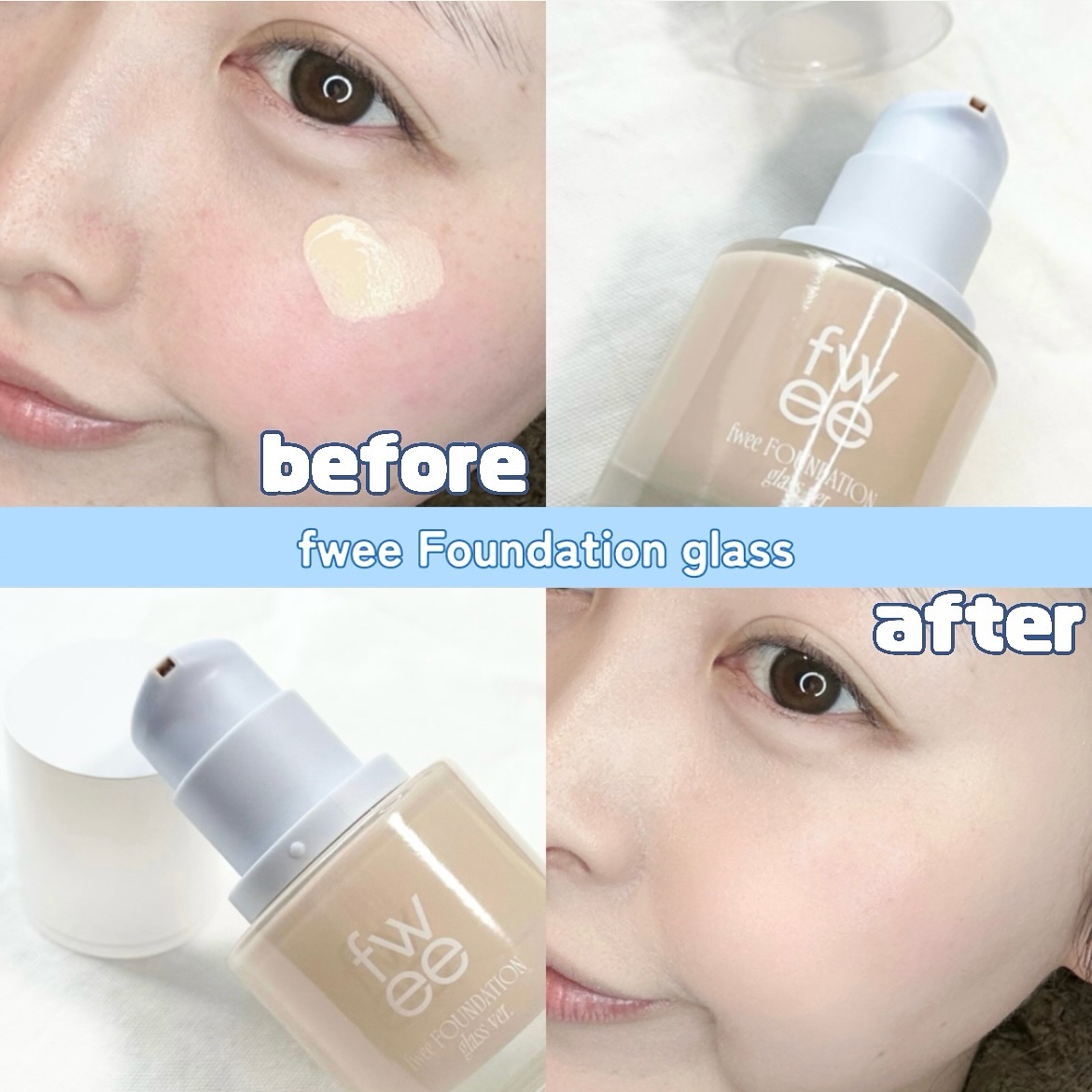 フィーファンデーションガラス/fwee/リキッドファンデーションを使ったクチコミ（3枚目）
