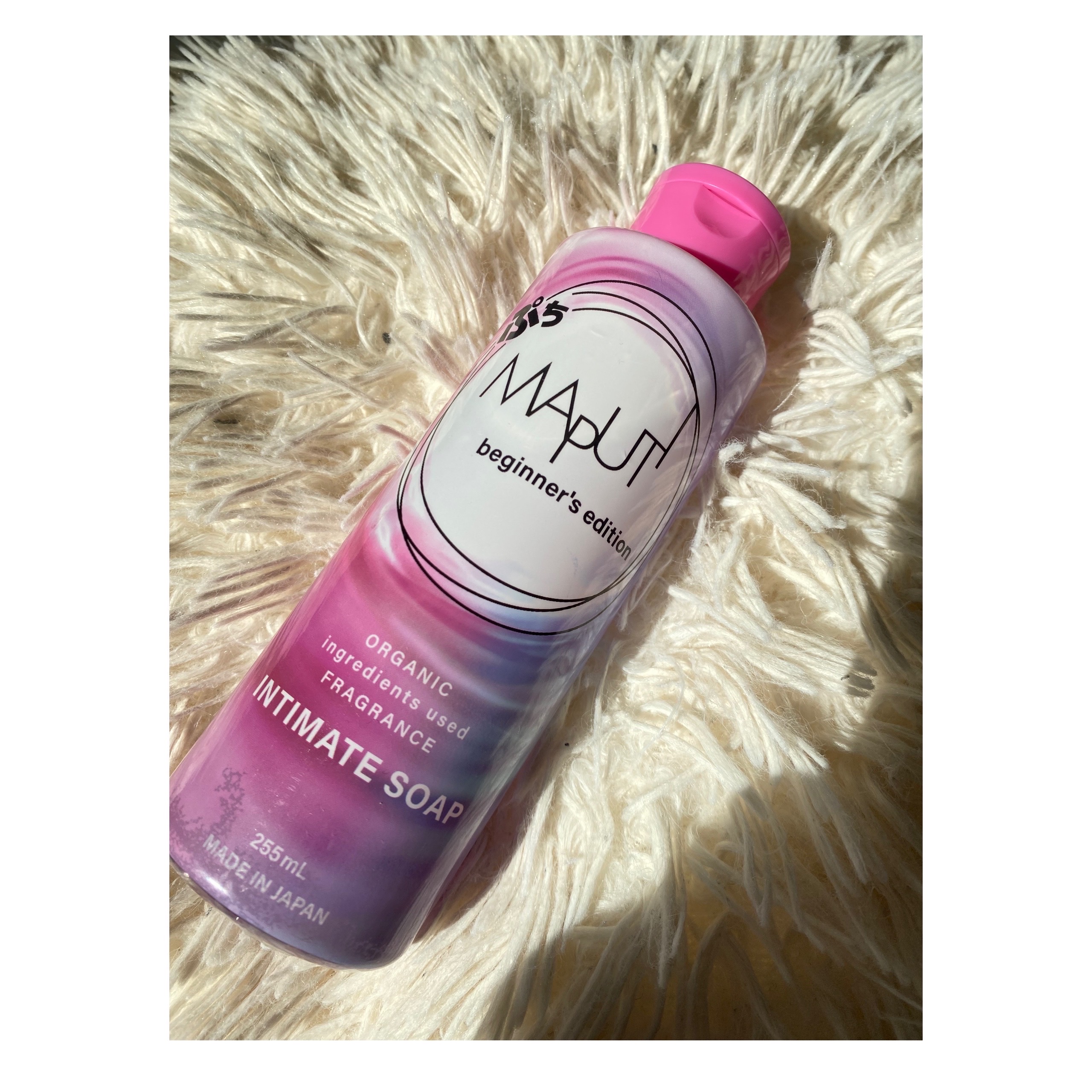 ぷちMAPUTI オーガニックフレグランスインティメイトソープ/MAPUTI/デリケートゾーンケアを使ったクチコミ（1枚目）