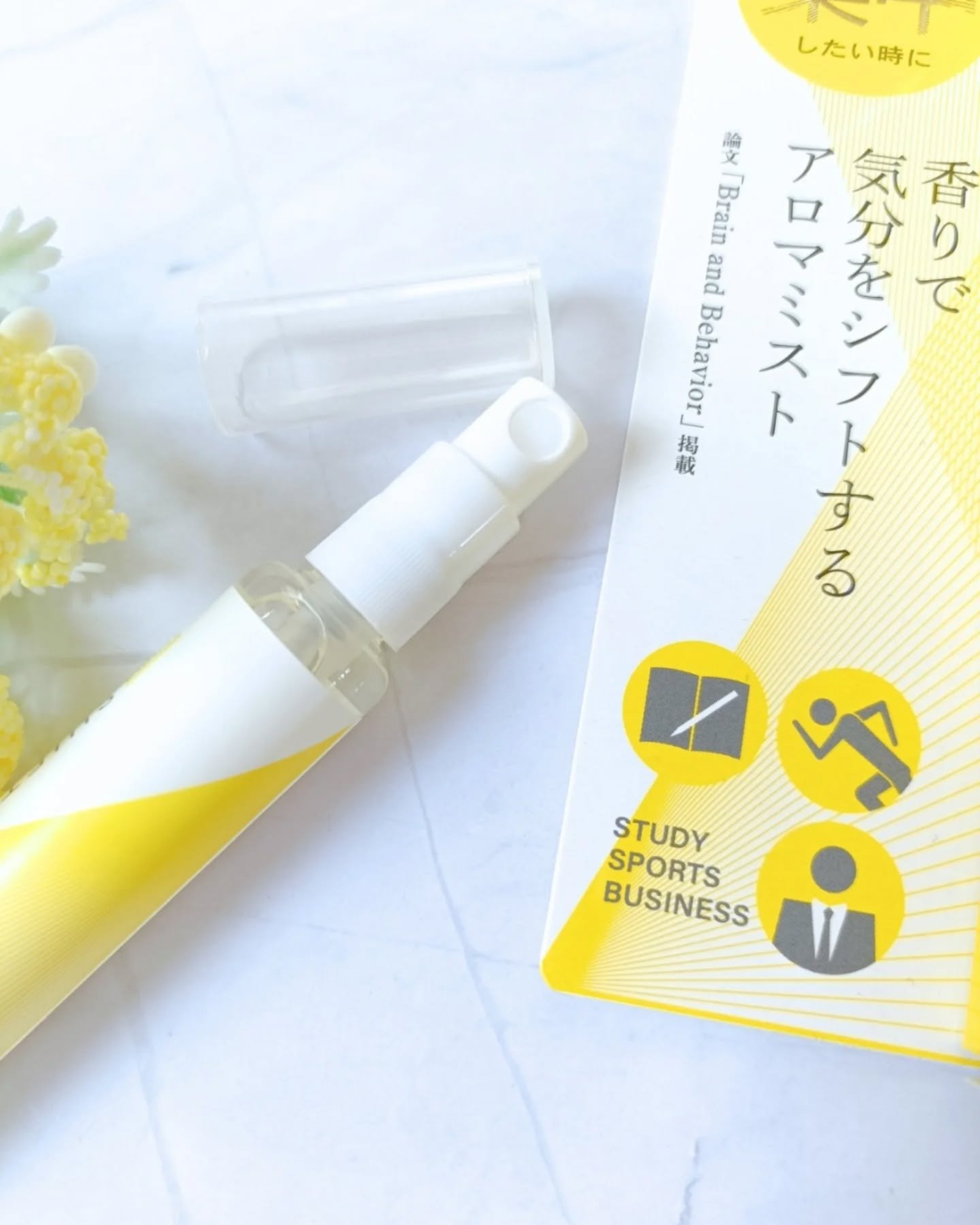 aroma SHIFT/日本香堂/香水(その他)を使ったクチコミ（1枚目）