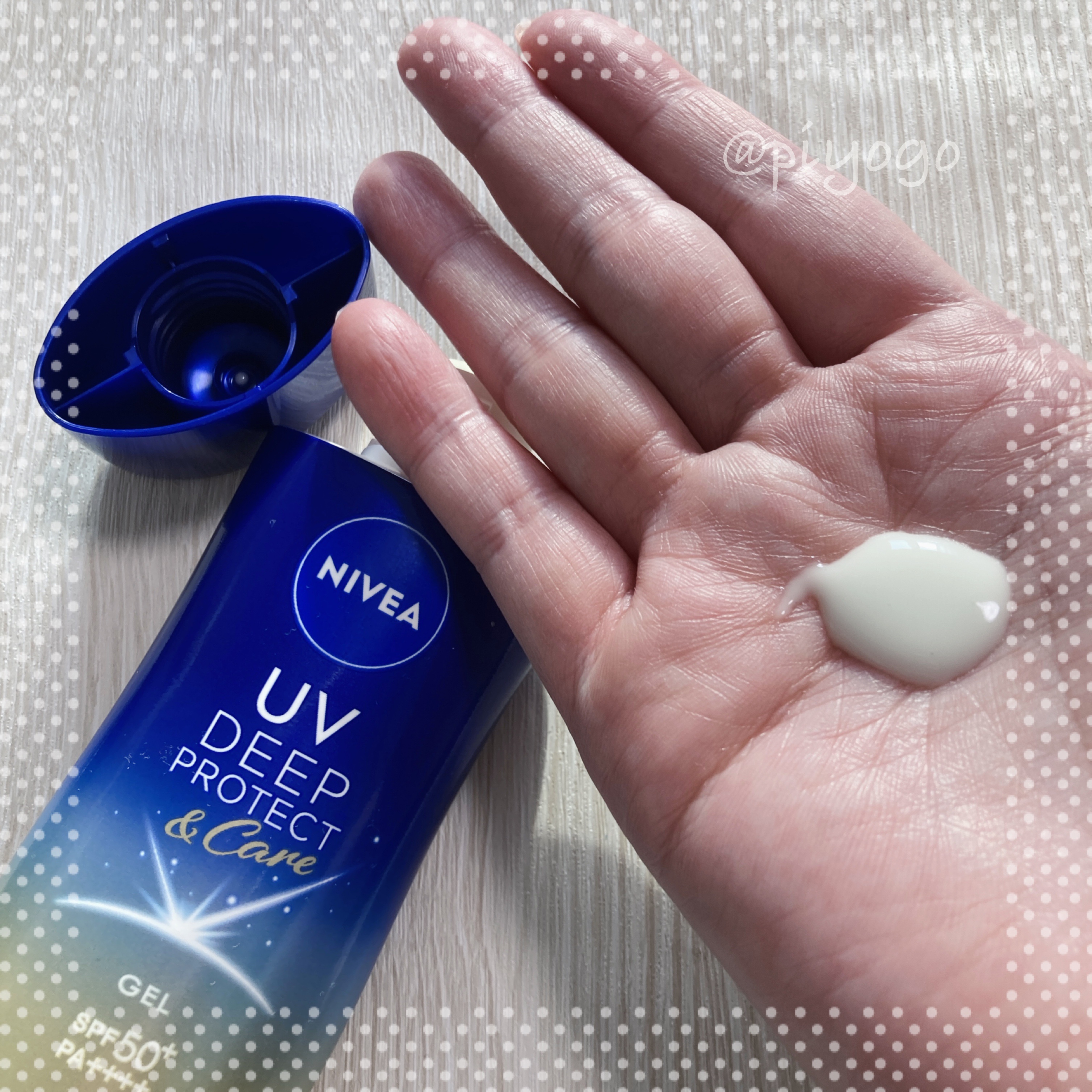 ニベアUV ディープ プロテクト＆ケア ジェル/ニベア/日焼け止めジェルを使ったクチコミ（3枚目）