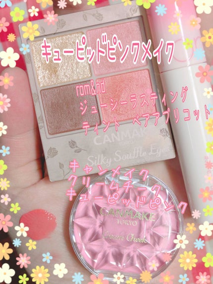 クリスタル グラム バーム 02 HONEY APRICOT/CLIO/口紅・グロス・リップライナー・リップケアを使ったクチコミ(2枚目)