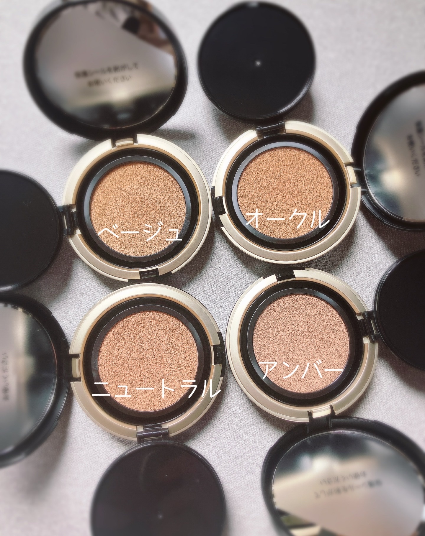 HARIAS　薬用クッションファンデーション/HARIAS/クッションファンデーションを使ったクチコミ（3枚目）