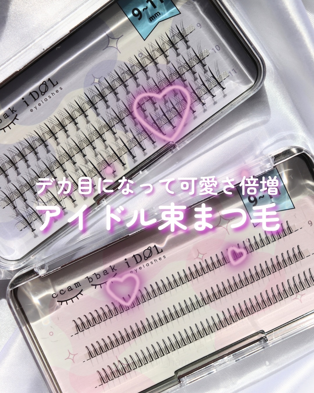 CCAMBBAK idol つけまつげ/eotd/つけまつげを使ったクチコミ（1枚目）