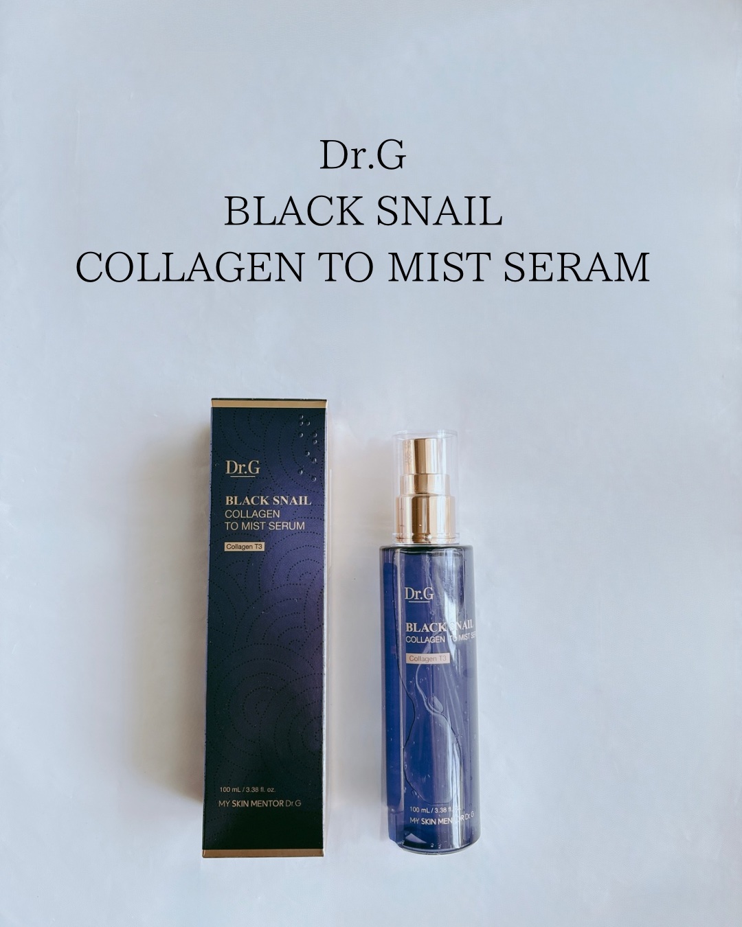 ドクタージー ブラックスネイル コラーゲンミスト/Dr.G/ミスト状化粧水を使ったクチコミ（2枚目）