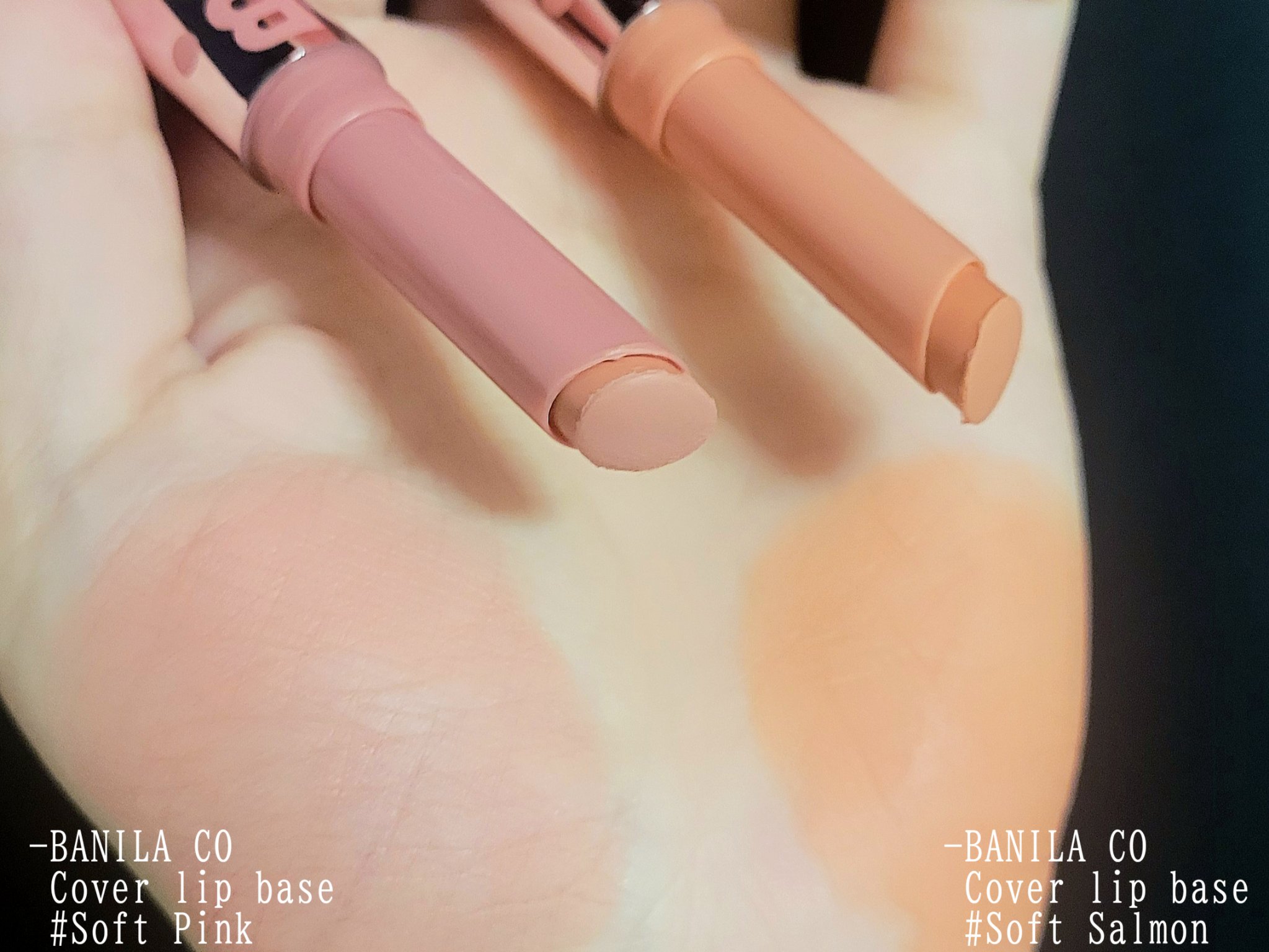 カバーリップベース/BANILA CO/リップライナーを使ったクチコミ（2枚目）