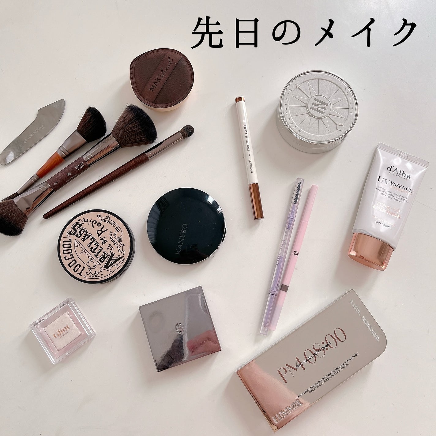 アートクラスバイロダン シェーディング/too cool for school/シェーディングを使ったクチコミ(1枚目)