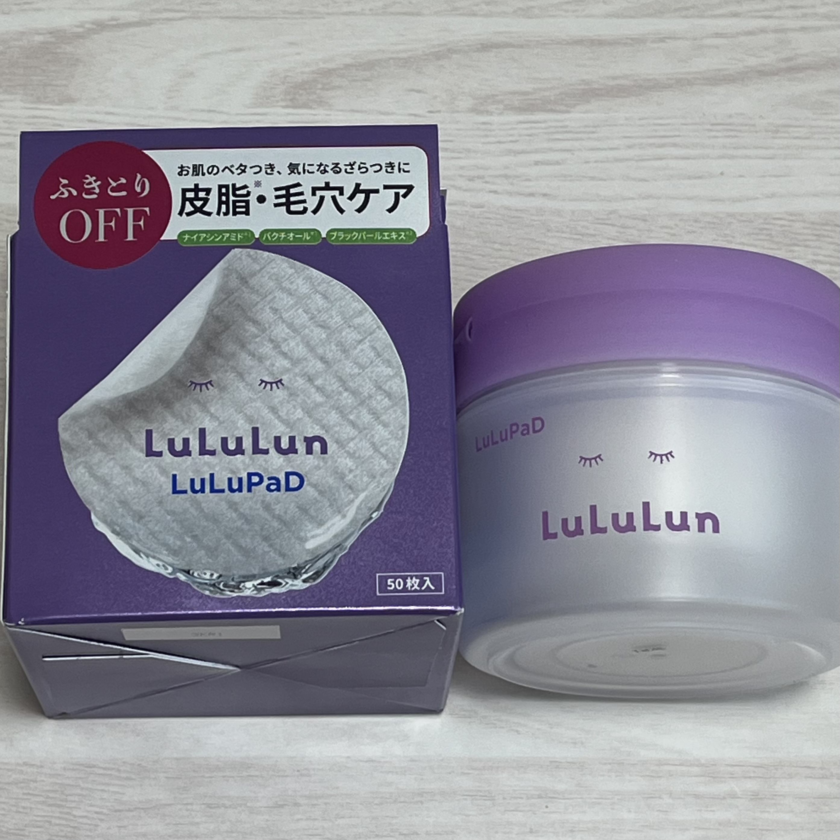 ルルルン トナーパッド ふきとりOFF/ルルルン/トナーパッドを使ったクチコミ（3枚目）