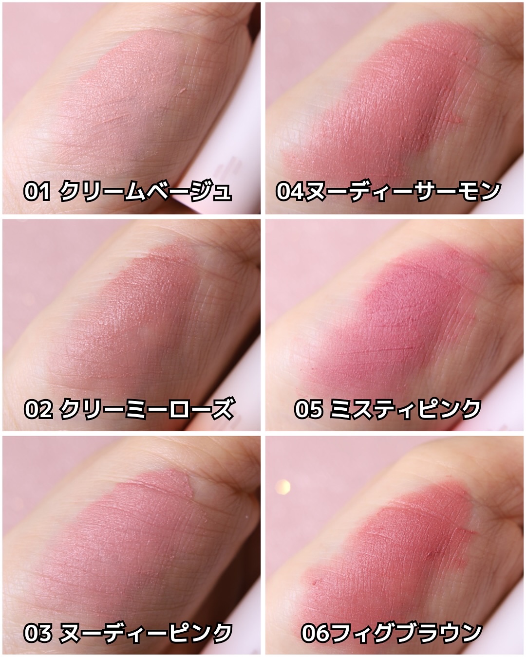 ドット オン ムード オールカバー リップベース 05 ミスティ ピンク/Heart Percent/リップクリームを使ったクチコミ（3枚目）