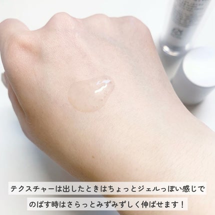 TXトーニングエッセンス2000/VT/美容液を使ったクチコミ(4枚目)