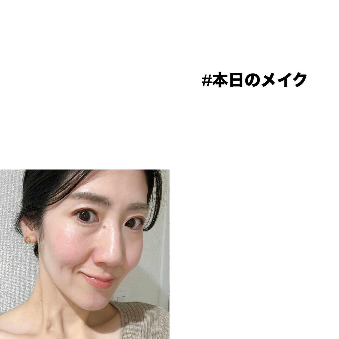 クリーミータッチライナー/キャンメイク/ジェルアイライナーを使ったクチコミ(1枚目)