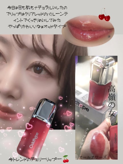 チーク ポップ/CLINIQUE/パウダーチークを使ったクチコミ(4枚目)