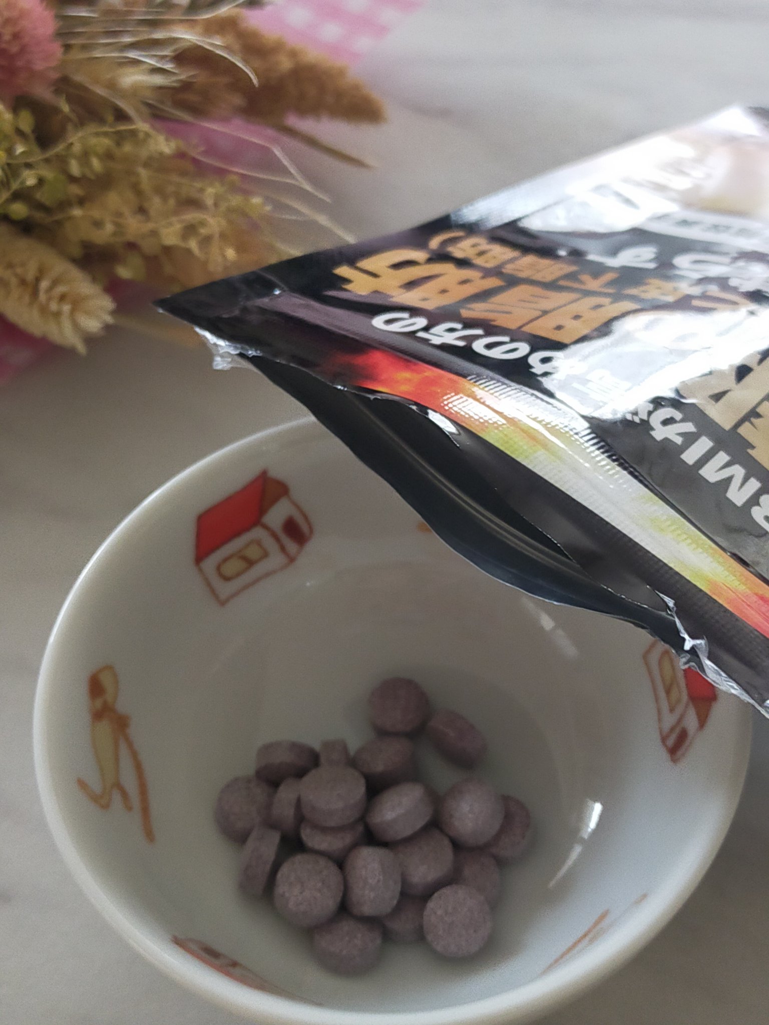 ナイシボル/CR-lab(シーアール・ラボ)/ボディサプリメントを使ったクチコミ（3枚目）