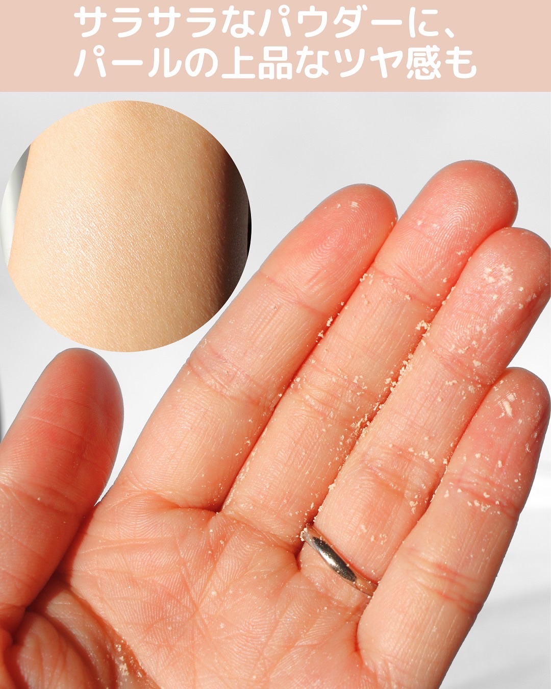 ザ・フラワーショップ　ルースパウダー/THE FLOWER SHOP/ルースパウダーを使ったクチコミ（3枚目）