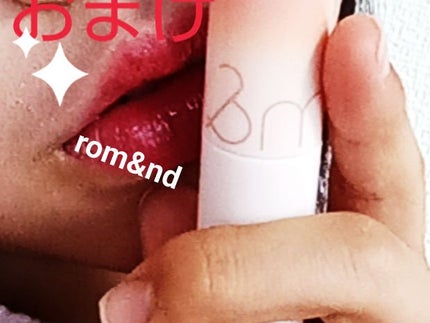 を使ったクチコミ(2枚目)