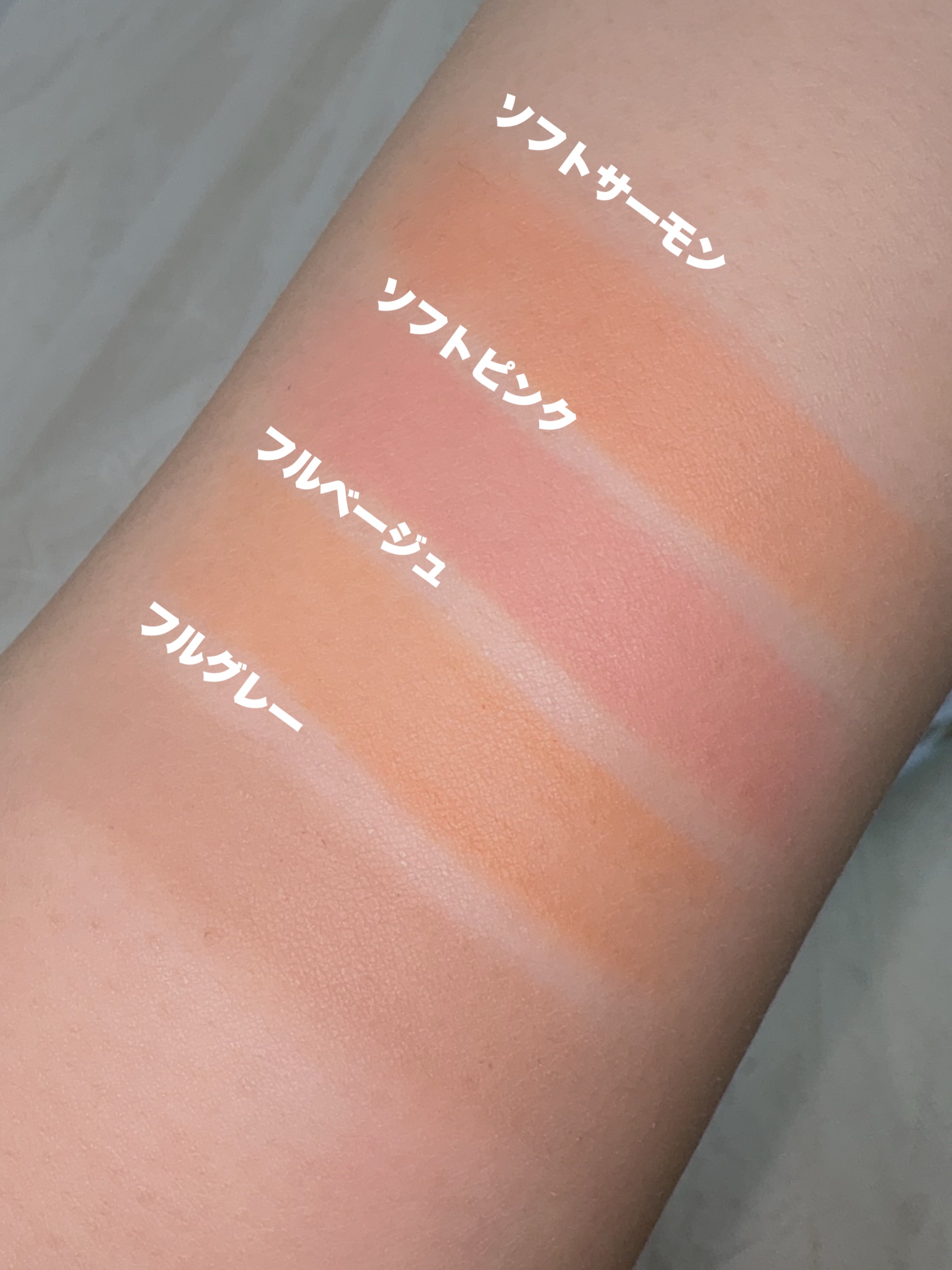 カバーリップベース/BANILA CO/リップライナーを使ったクチコミ（3枚目）