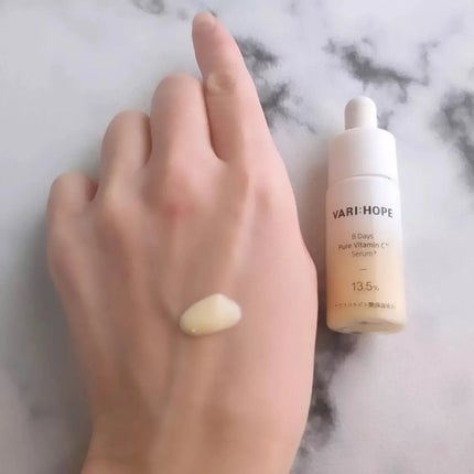 8デイズピュアビタミンCアンプル/VARI:HOPE/美容液を使ったクチコミ(5枚目)