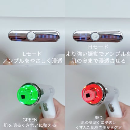 メリタンショットガン/セルオロジー/美顔器・マッサージを使ったクチコミ(6枚目)