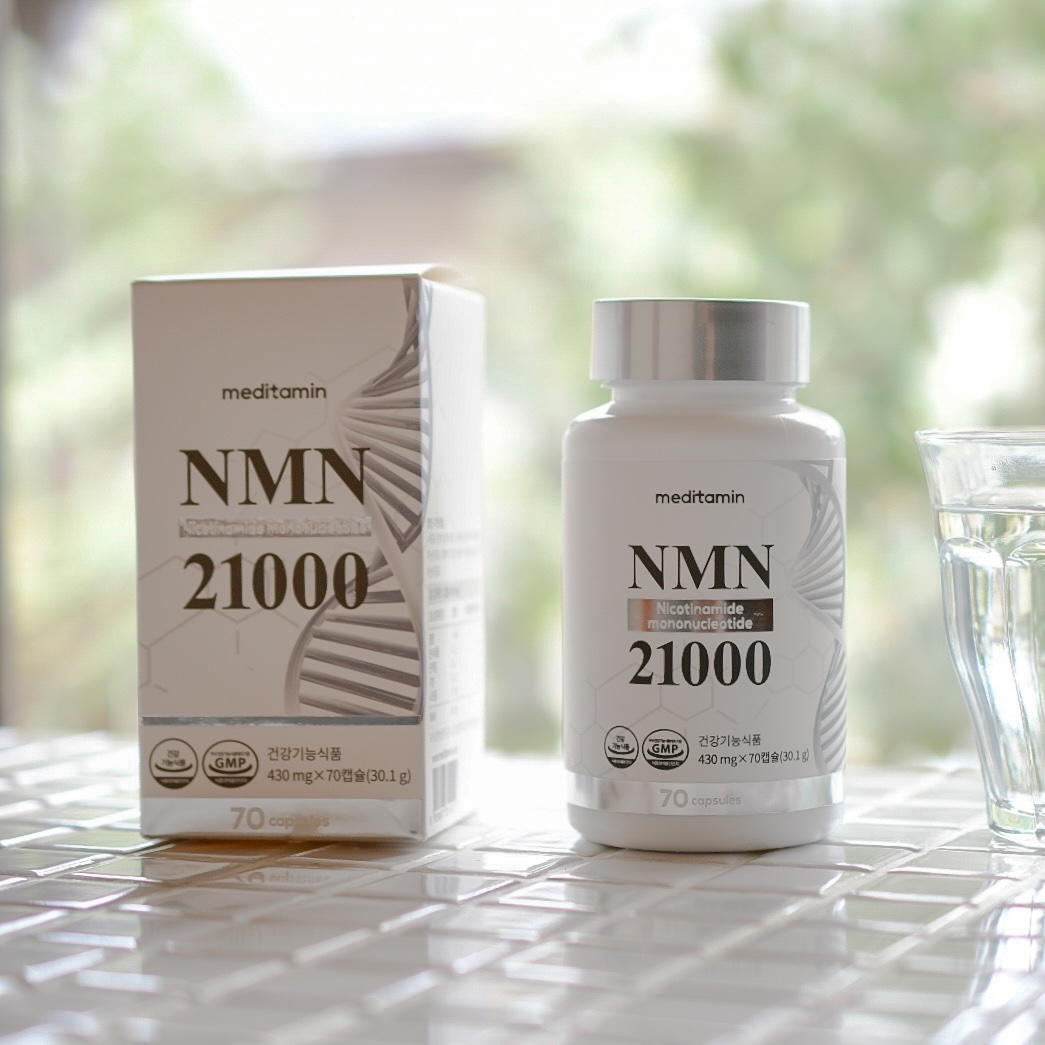 NMN 21000/メディタミン/美容サプリメントを使ったクチコミ（3枚目）