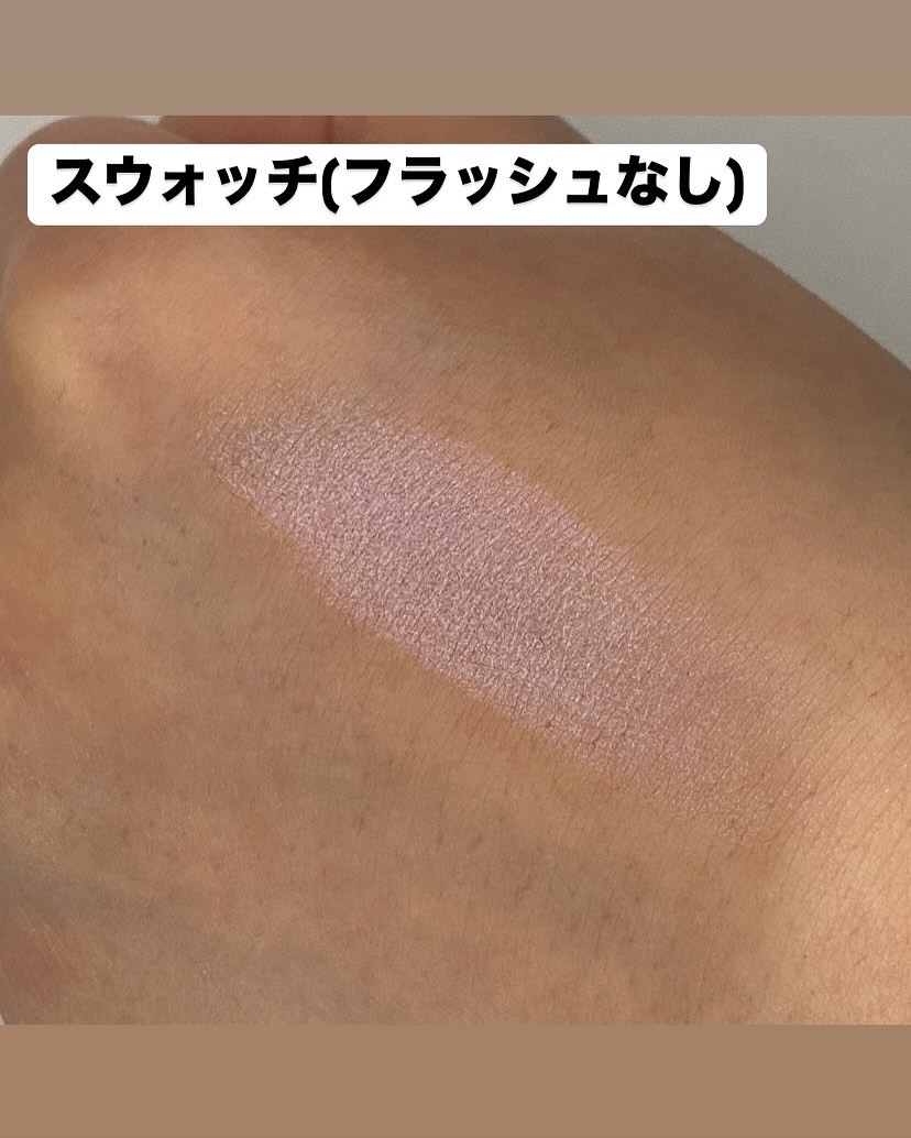 パールグロウニュアンサー/CEZANNE/パウダーハイライトを使ったクチコミ（3枚目）