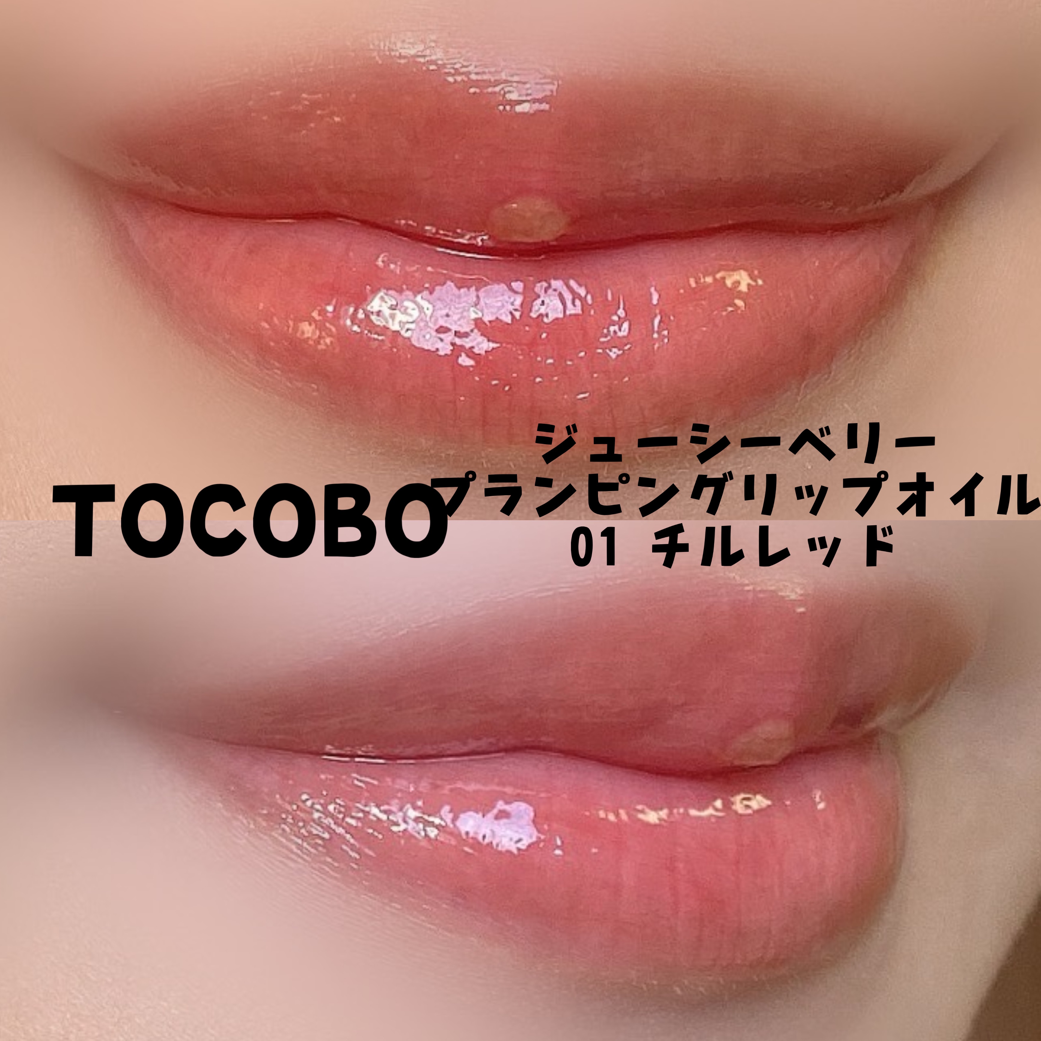 インフィニティフラター/S2ND/アイシャドウパレットを使ったクチコミ（2枚目）