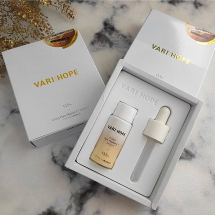 8デイズピュアビタミンCアンプル/VARI:HOPE/美容液を使ったクチコミ(2枚目)