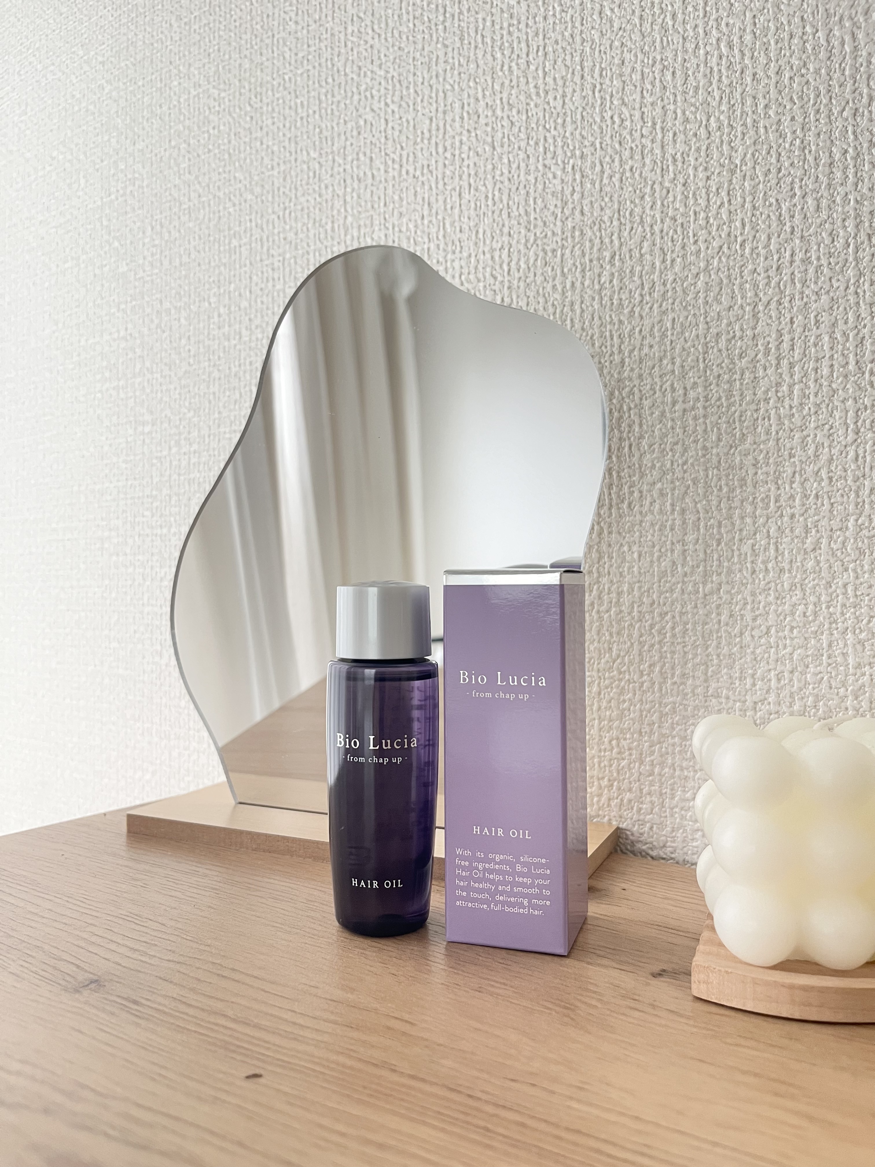 ビオルチアヘアオイル/Bio Lucia(ビオルチア)/ヘアオイルを使ったクチコミ（1枚目）