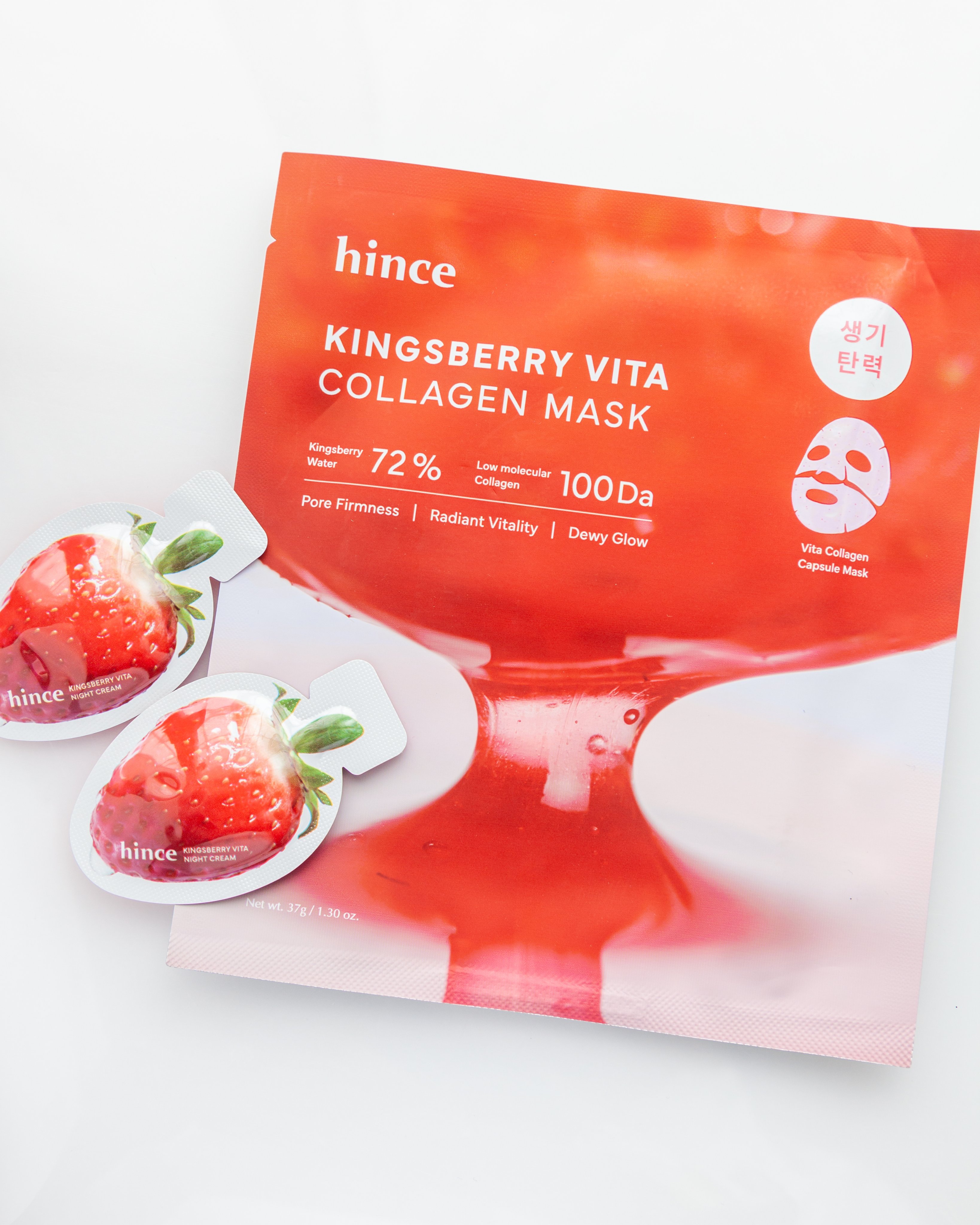 キングスベリービタコラーゲンマスク/hince/シートマスク・パックを使ったクチコミ（1枚目）