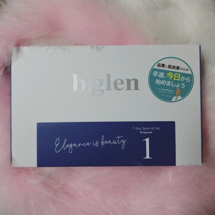 7 day Special Set プログラム1/b.glen/スキンケアキットを使ったクチコミ(1枚目)