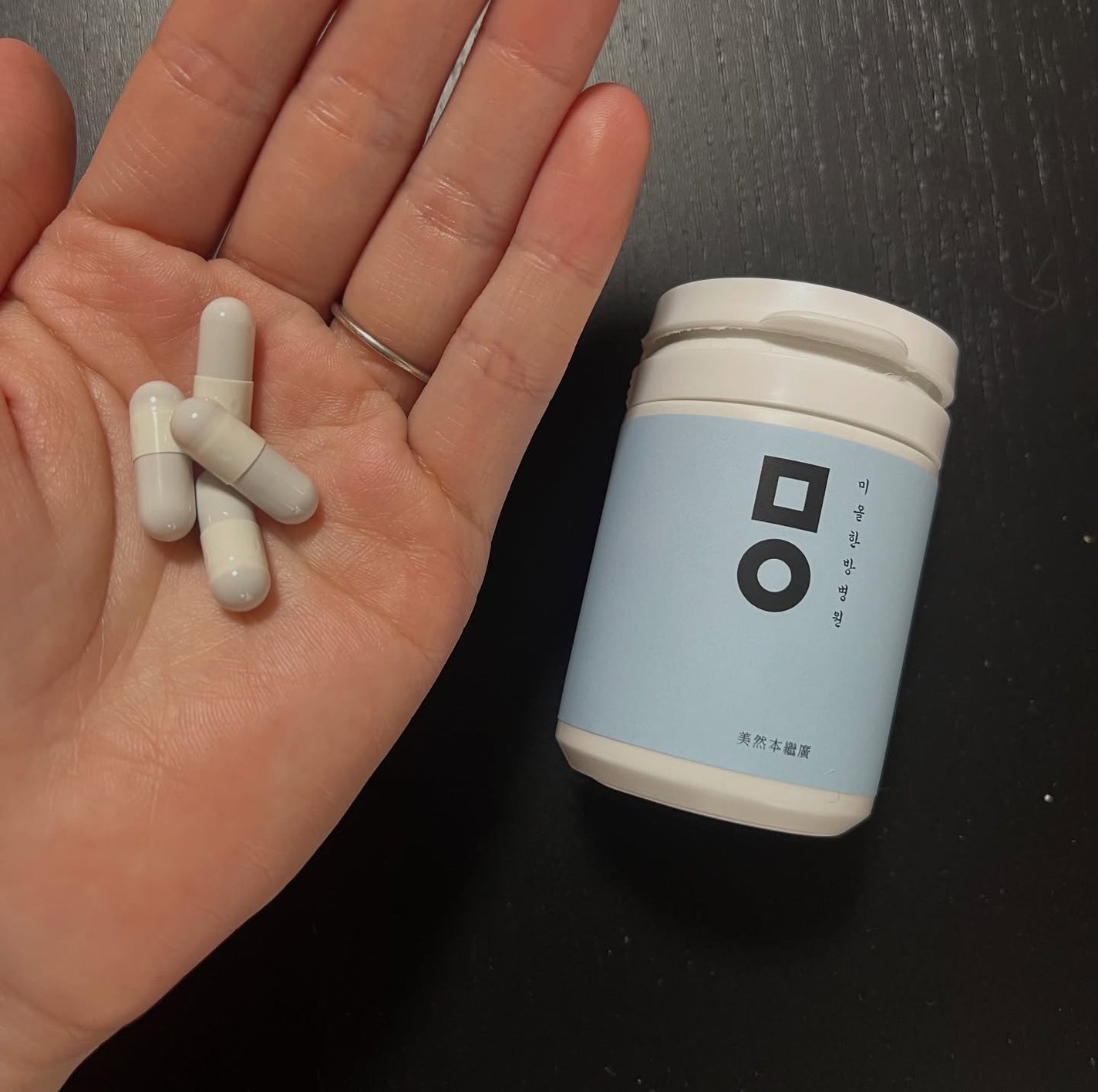 naru on LIPS 「2週間集中ダイエット結果報告‼️@mialljpありがとうござ..」(3枚目)